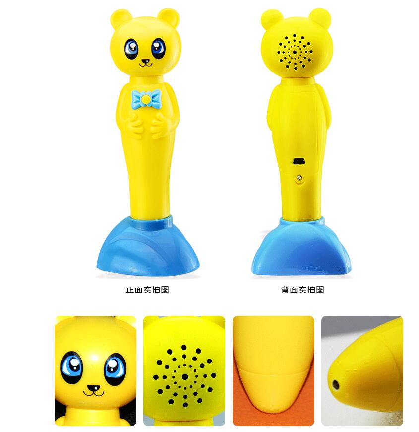 TP.jpg