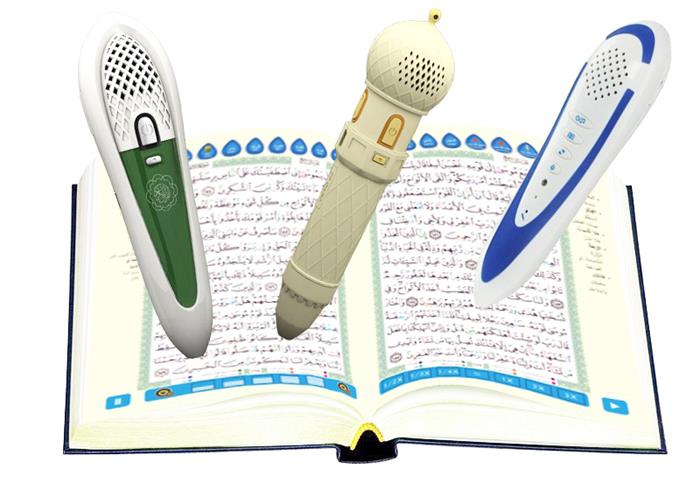 Quran Talking Pen Muslim Digital Read Pen