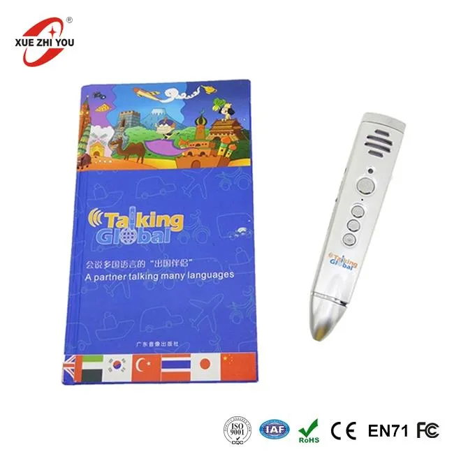 OEM/ODM lyd bøger For globale Oversættelse